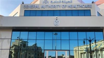 الرعاية الصحية تتلقى كلمات شكر من المستفيدين بخدمات مبادرة 