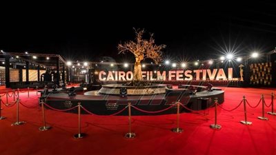 مهرجان القاهرة السينمائي الدولي يعلن عن موعد دورته الـ44