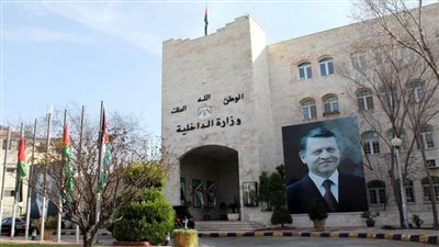 لجذب السياح والمستثمرين