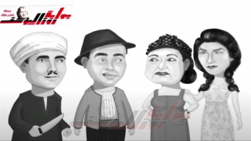 بوابة روز اليوسف