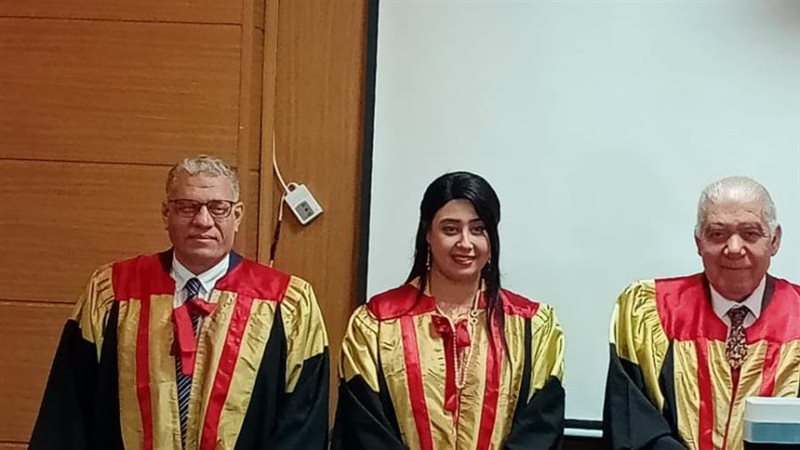 خلال مناقشة رسالة