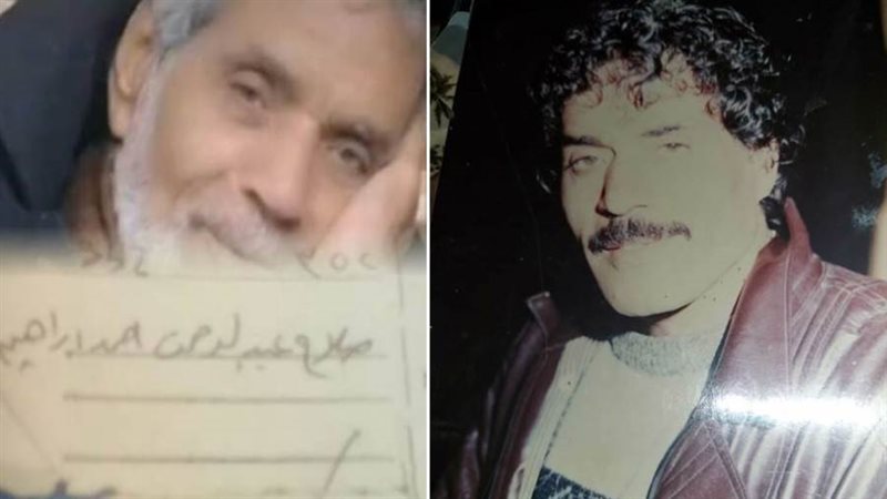 صلاح عبد الرحمن في