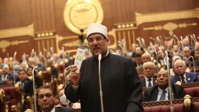 وزير الأوقاف