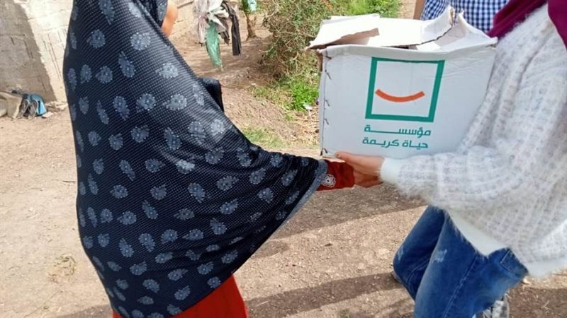 جمعية رسالة توزع