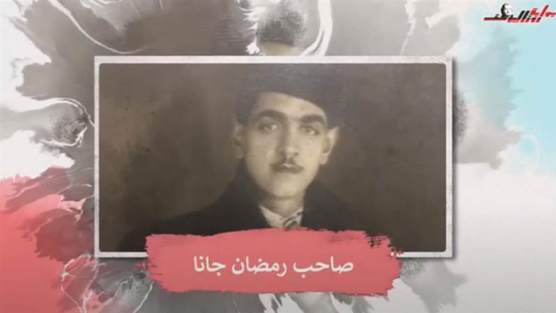 الفنان محمد عبد المطلب