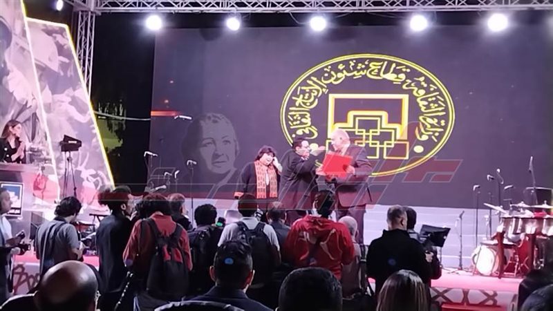 جانب من الحفل