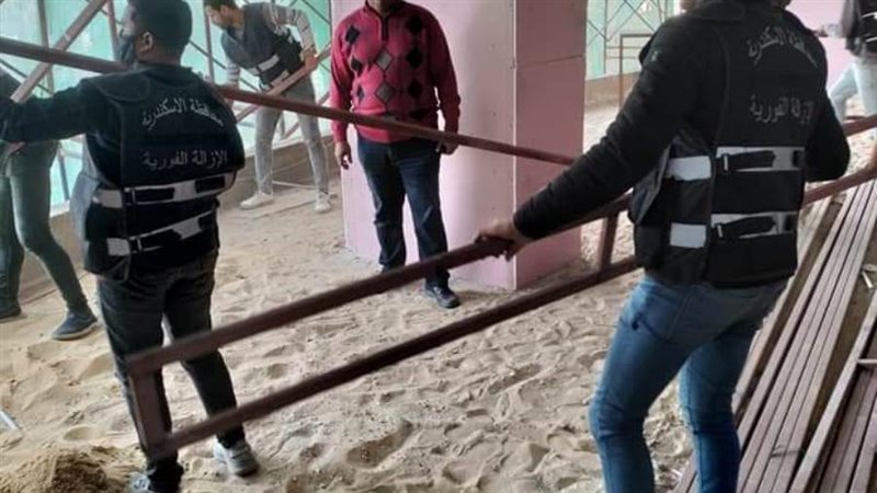 بوابة روز اليوسف