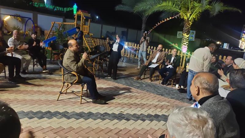 جانب من الحفل