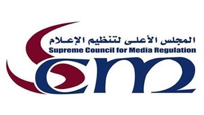 الأعلى للإعلام يستدعي الممثل القانوني لجريدة المصري اليوم للتحقيق