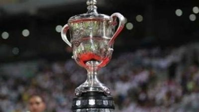 تعرف على موعد استكمال بطولة كأس مصر للموسم الماضي 