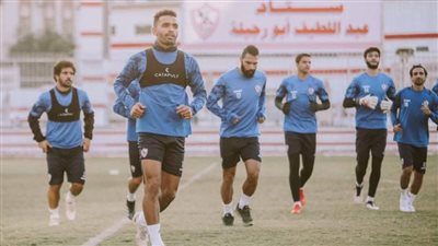 الزمالك يواصل تدريباته الأربعاء بدون راحة بعد التعادل مع فاركو