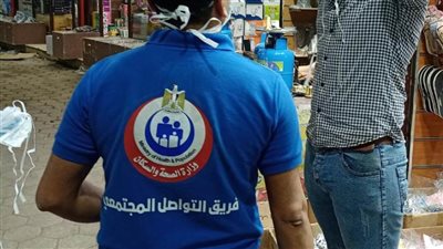 انطلاق حملة 