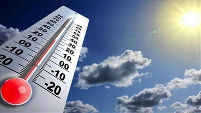 عشان تاخد بالك من لبسك.. تعرف على حالة الطقس غدًا الخميس