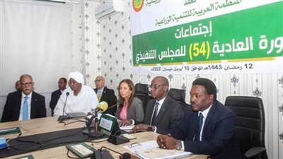 انطلاق الدورة الـ54 للمجلس التنفيذي للمنظمة العربية للتنمية الزراعية في نواكشوط