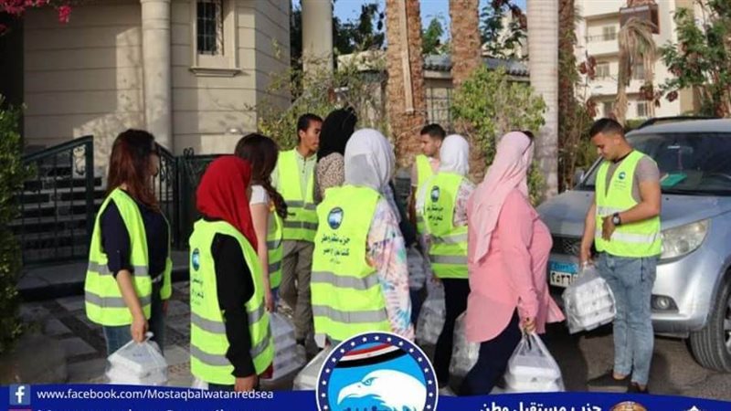 فاعليات مستقيل وطن