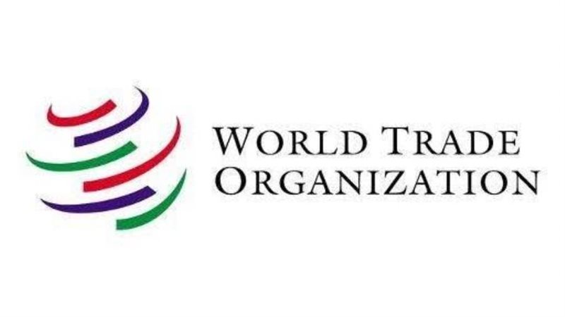 منظمة التجارة العالمية