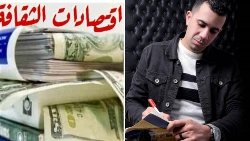 الكاتب حسام السمان