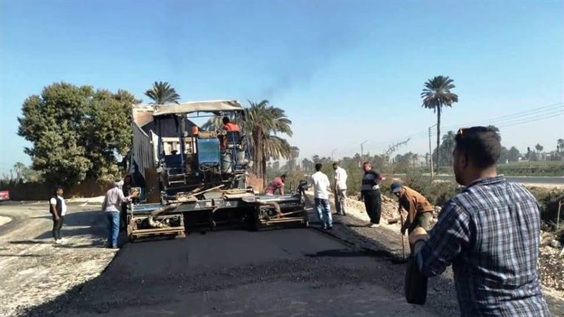 من جانب الرصف