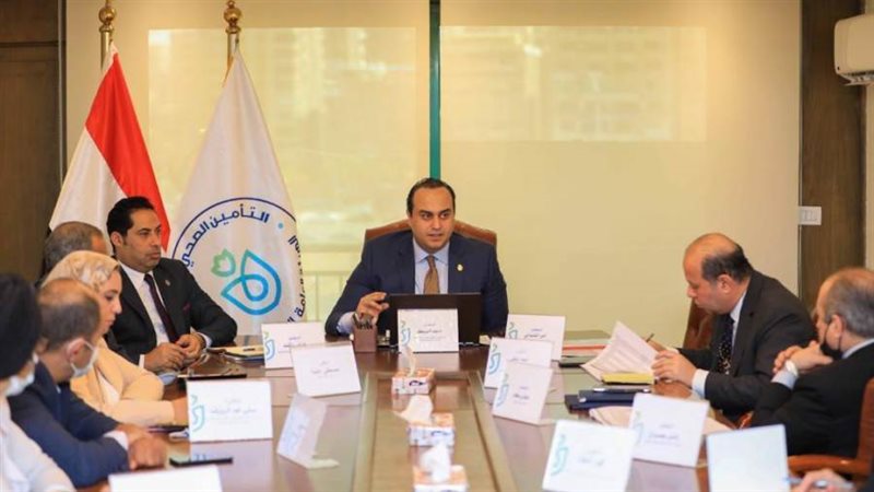 اجتماع الرعاية الصحية