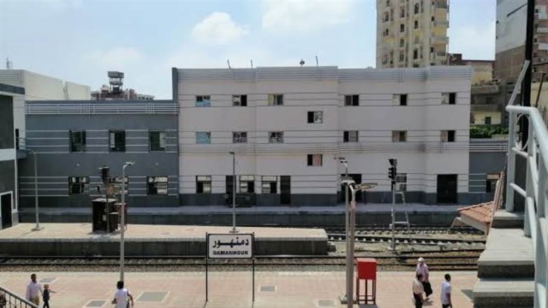 تطوير محطة سكة حديد