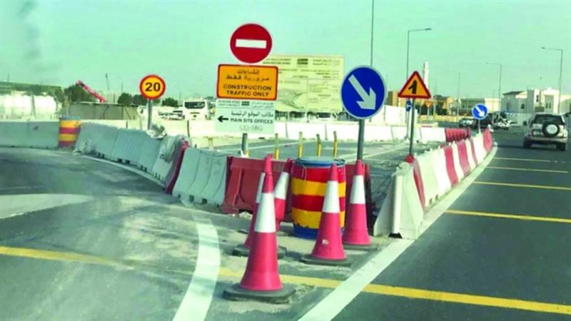 تحويلات مرورية لتنفيذ