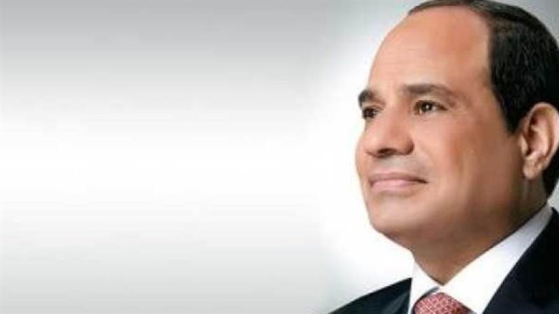 الرئيس السيسي