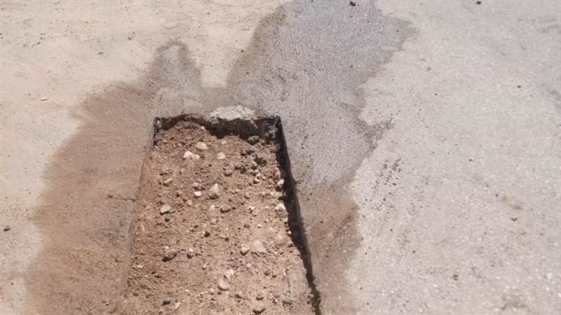 علاج الشوارع المتهالكة