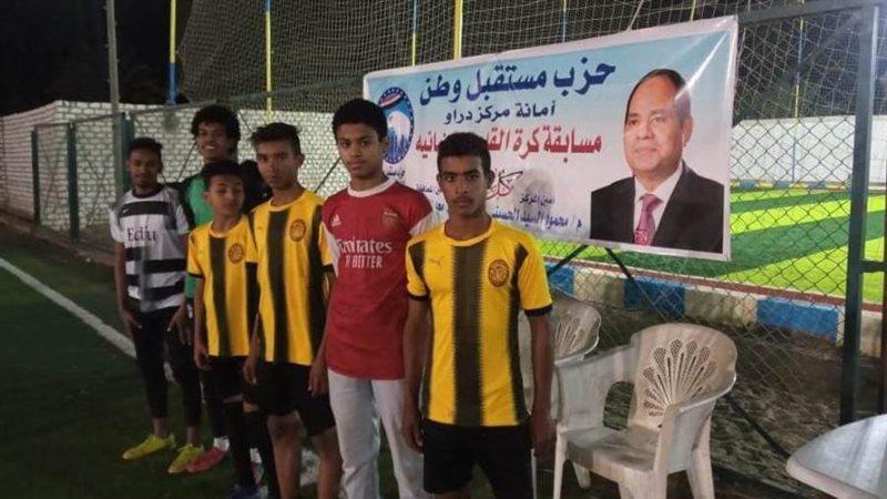 فاعليات مستقيل وطن