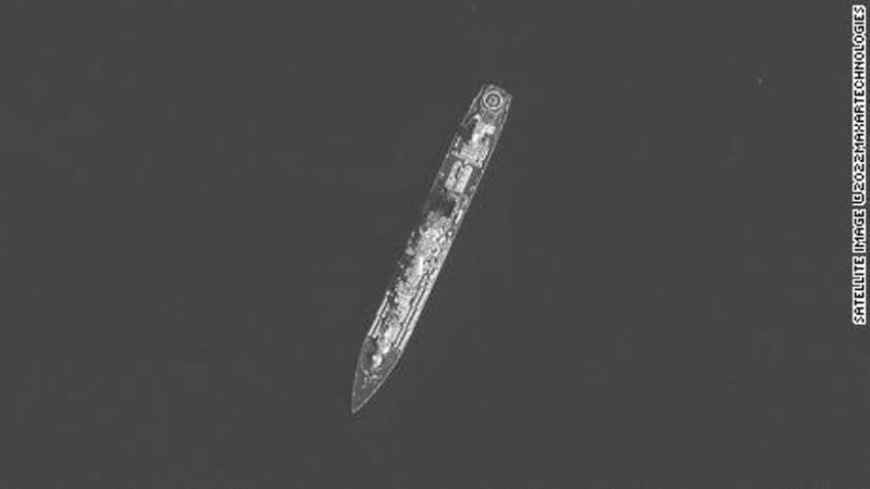 طراد موسكفا