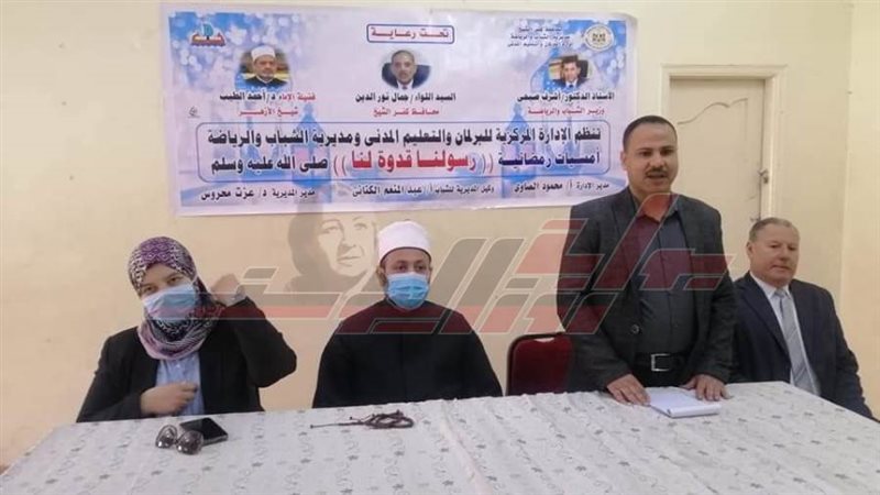 خلال الأمسية