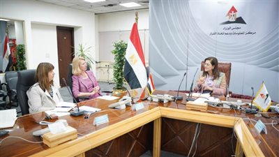 وزيرة التخطيط تبحث مع البنك الأوروبي لإعادة الإعمار والتنمية سبل تعزيز التعاون الثنائي