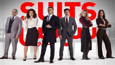 تفاصيل أحداث الحلقة 12 من مسلسل سوتس بالعربي 