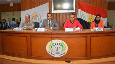 جامعة المنصورة تناقش 