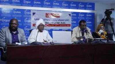 مجلس حكماء السودان يعلن توحيد الجهود الوطنية في وثيقة السودان الدستورية