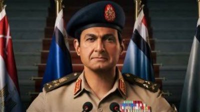 الحلقة ١٣ من مسلسل 