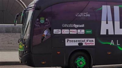 الاتحاد السكندري إصابة سائق حافلة زعيم الثغر بجلطة في القلب بعد التعادل