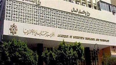 البحث العلمي و