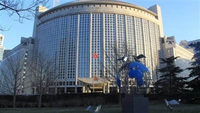 الصين تعارض زيارة بعض المشرعين الأمريكيين لتايوان