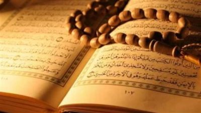 رحلة طباعة مصاحف القرآن الكريم بمطابع الأميرية منذ الثمانينيات حتى الآن