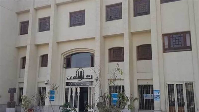 المجلس الأعلى للثقافة