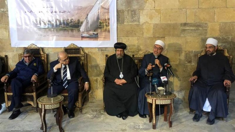 مكتبة الإسكندرية