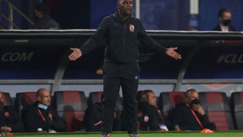 بيتسو موسيماني