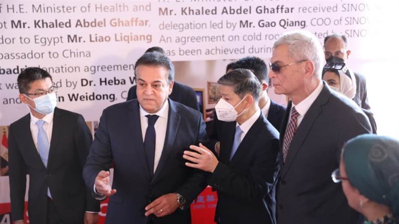 تدشين مجمع التبريد