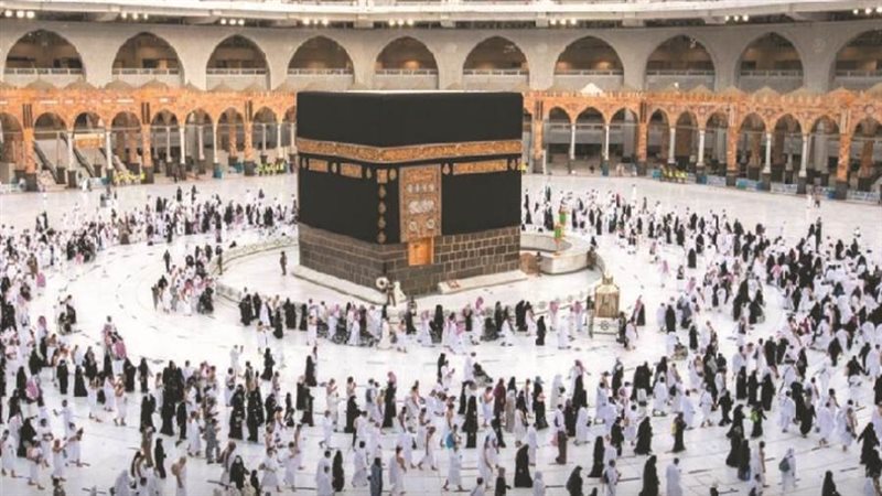 شعيرة الحج في ظل