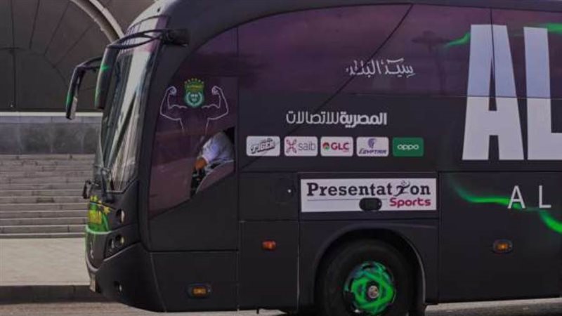 حافلة الاتحاد السكندري