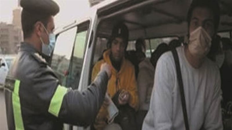 مخالفة عدم ارتداء