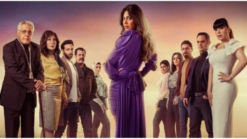 مسلسل يوتيرن