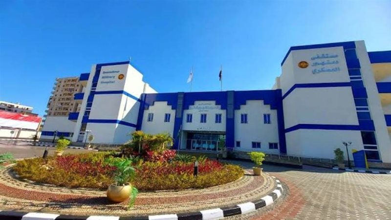 المستشفى العسكري