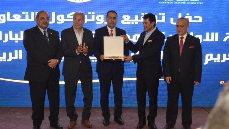 تكريم لجنة الشباب