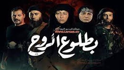 منة شلبي تهرب مع زوجها لتركيا في الحلقة الأولى من مسلسل 